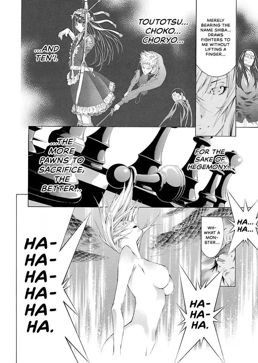 Read Battle Vixens chapter 124 image 8 on Lezhin