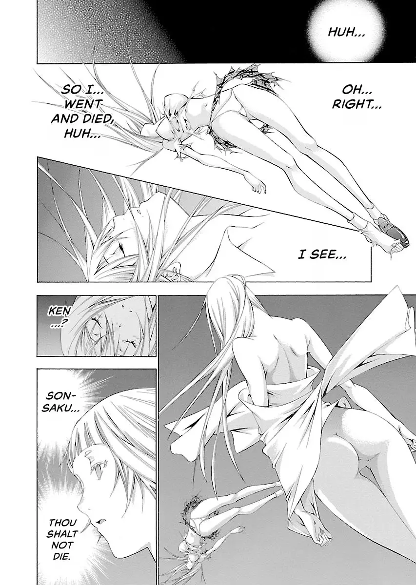 Read Battle Vixens chapter 125 image 2 on Lezhin