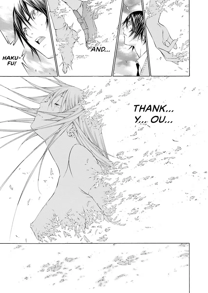 Read Battle Vixens chapter 125 image 7 on Lezhin