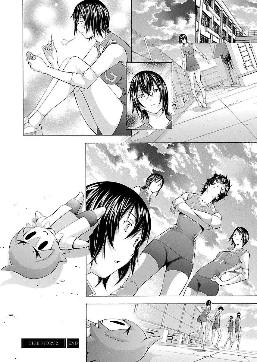 Read Battle Vixens chapter 126.5 image 15 on Lezhin