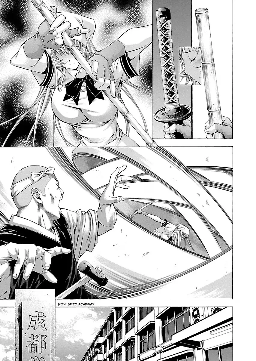 Read Battle Vixens chapter 126.5 image 18 on Lezhin