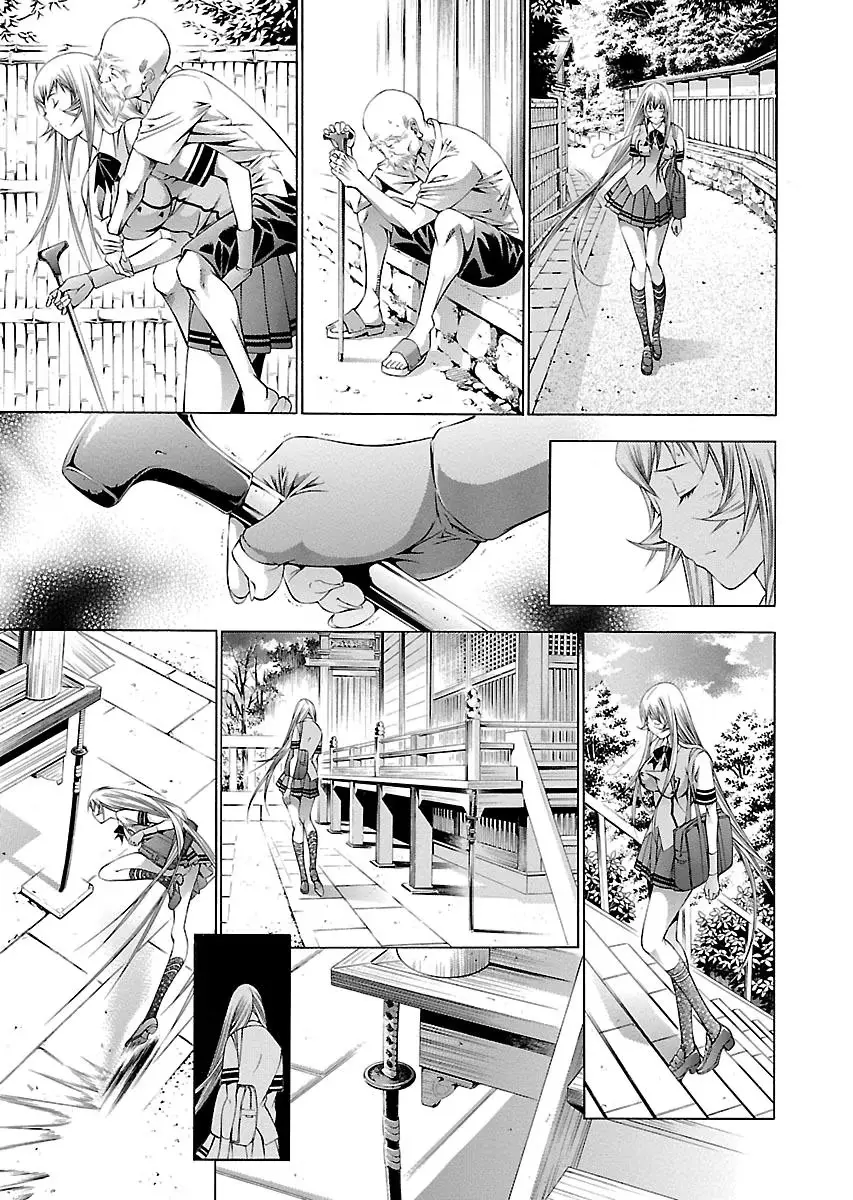 Read Battle Vixens chapter 126.5 image 20 on Lezhin