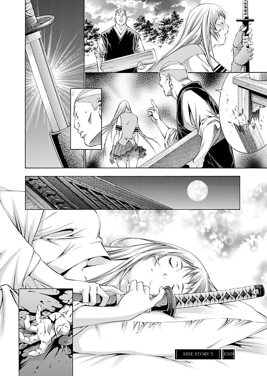 Read Battle Vixens chapter 126.5 image 21 on Lezhin