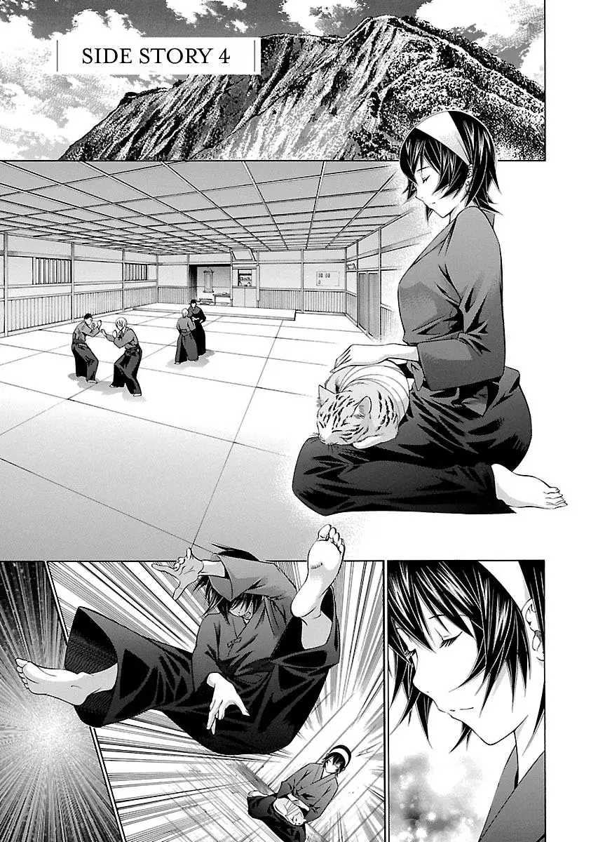 Read Battle Vixens chapter 126.5 image 22 on Lezhin