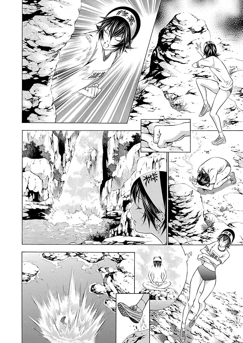 Read Battle Vixens chapter 126.5 image 25 on Lezhin
