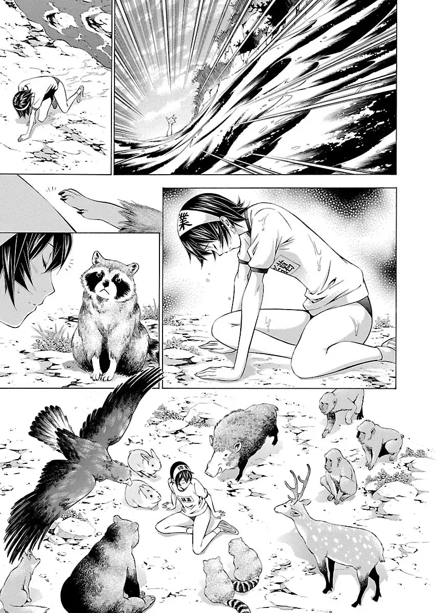 Read Battle Vixens chapter 126.5 image 26 on Lezhin