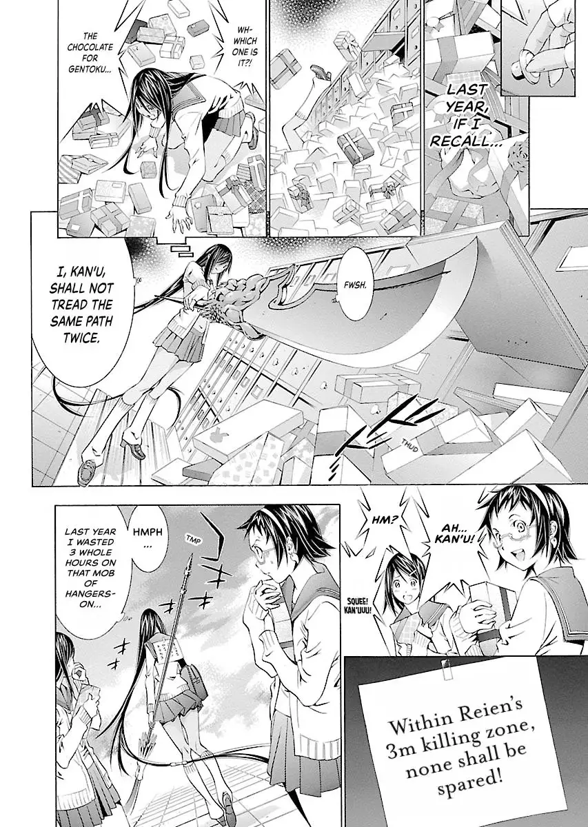 Read Battle Vixens chapter 126.5 image 29 on Lezhin
