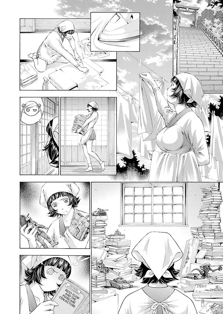 Read Battle Vixens chapter 126.5 image 5 on Lezhin