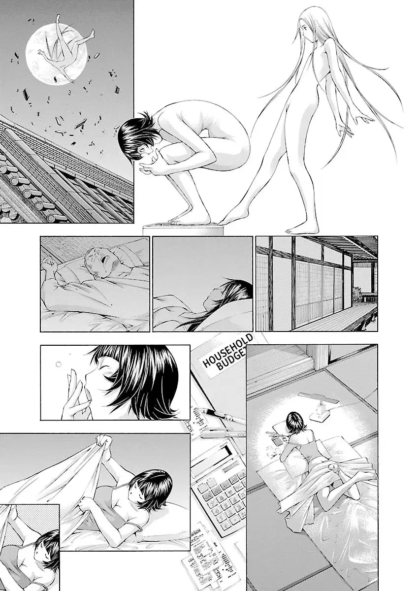 Read Battle Vixens chapter 126.5 image 8 on Lezhin