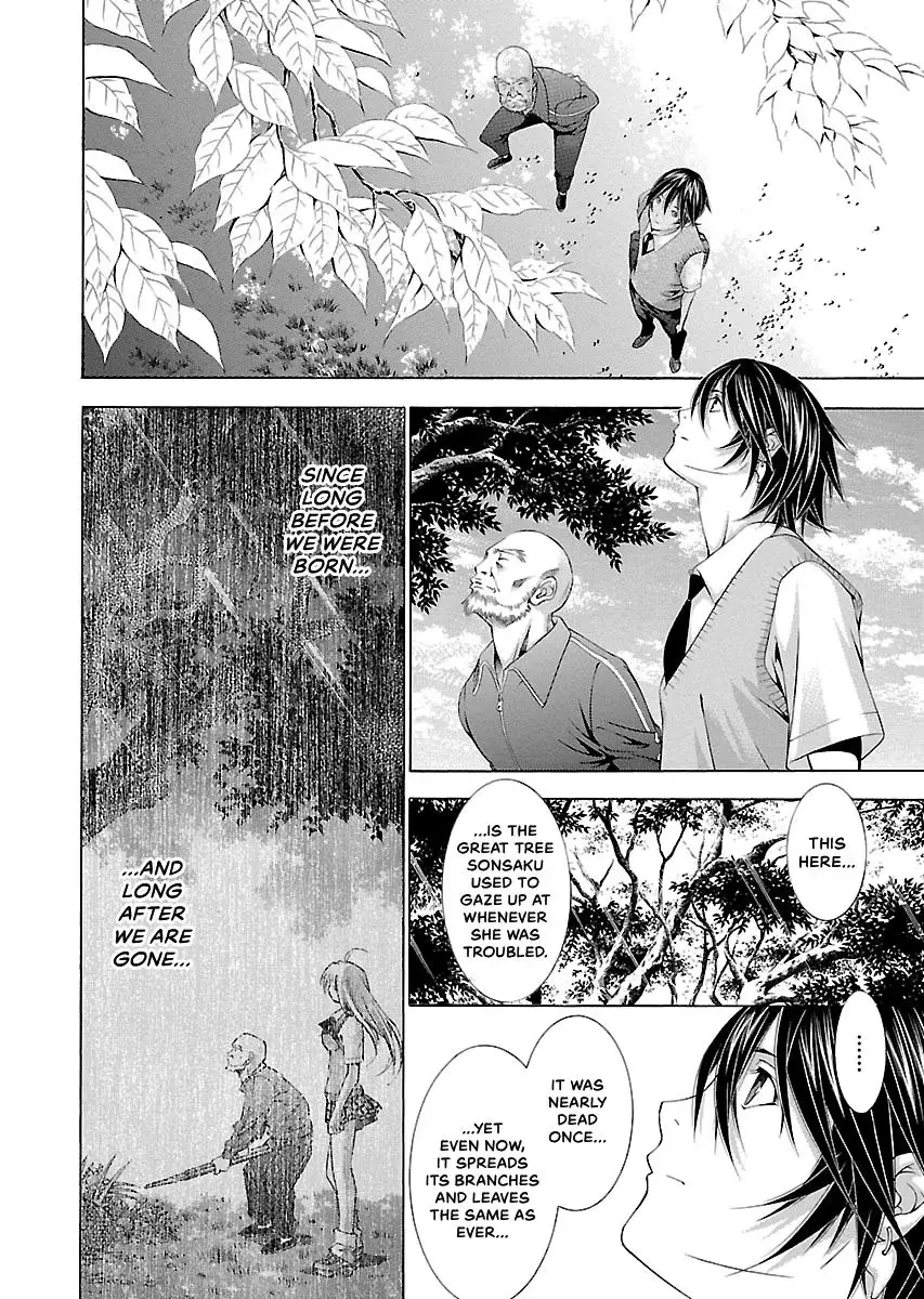 Read Battle Vixens chapter 126 image 1 on Lezhin