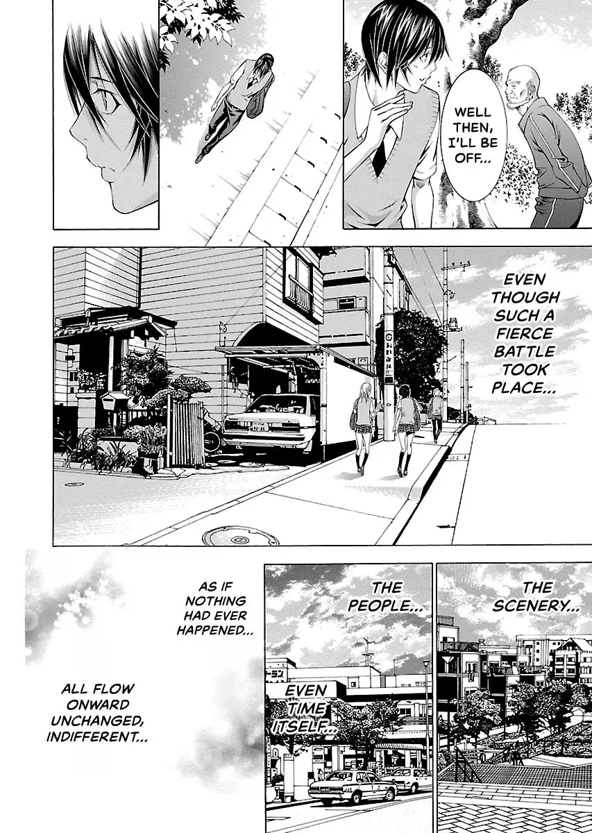 Read Battle Vixens chapter 126 image 10 on Lezhin
