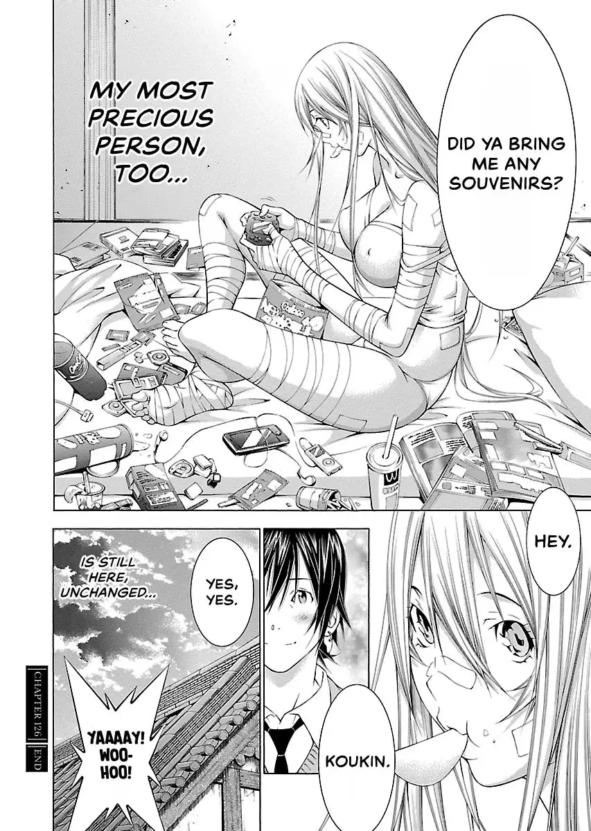 Read Battle Vixens chapter 126 image 12 on Lezhin