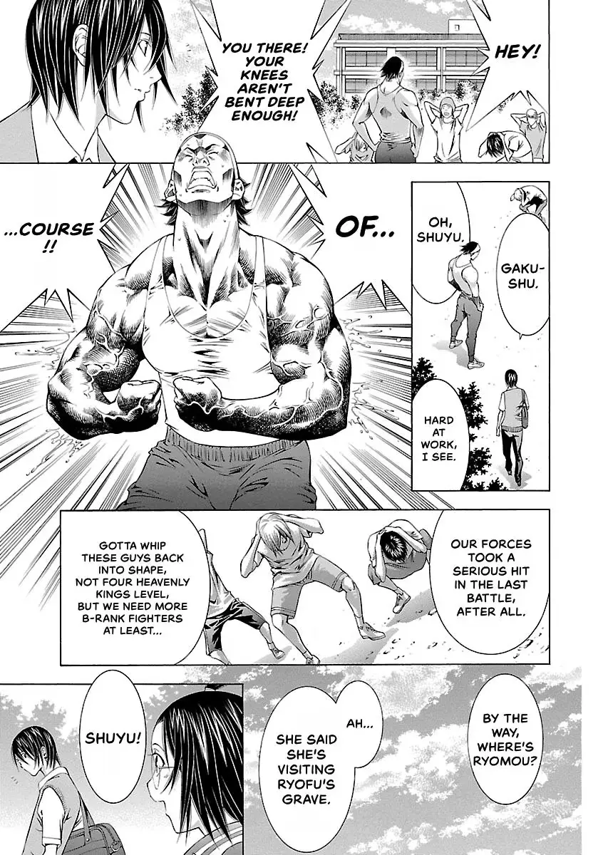 Read Battle Vixens chapter 126 image 2 on Lezhin