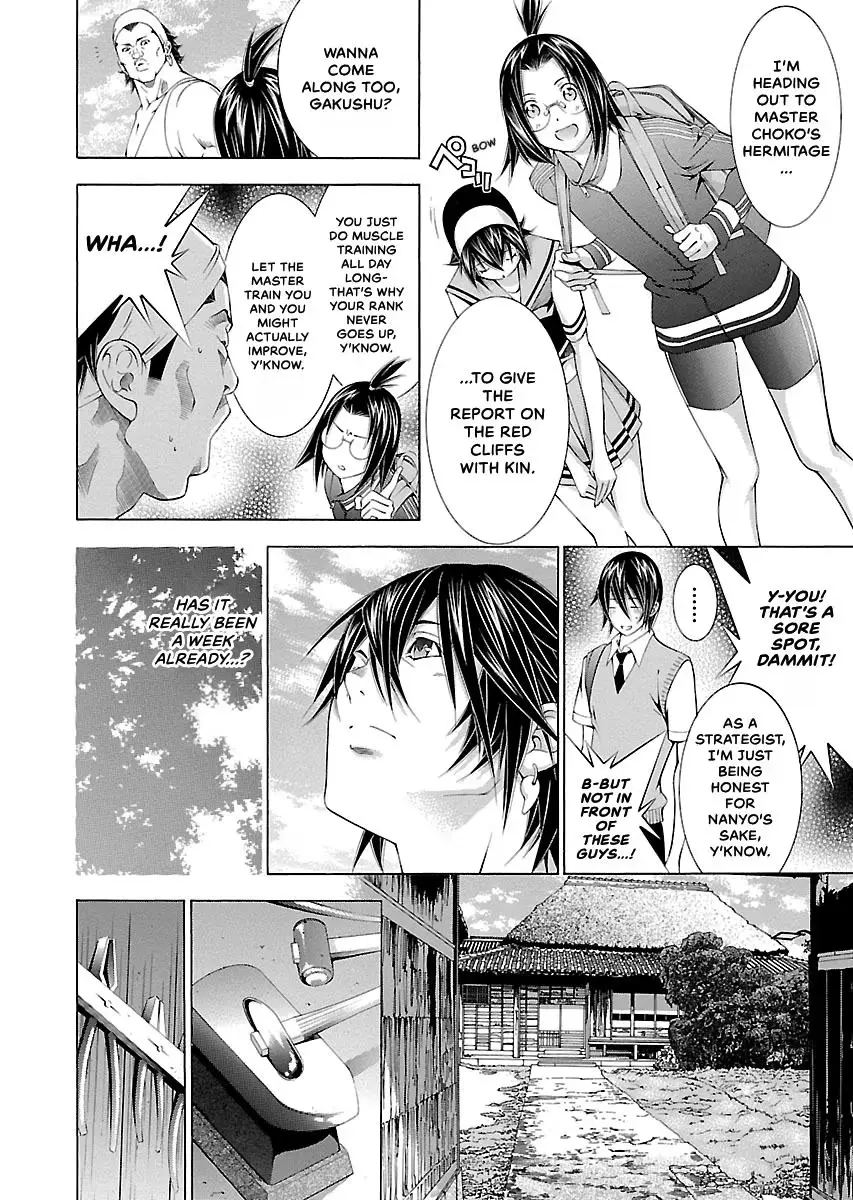Read Battle Vixens chapter 126 image 3 on Lezhin
