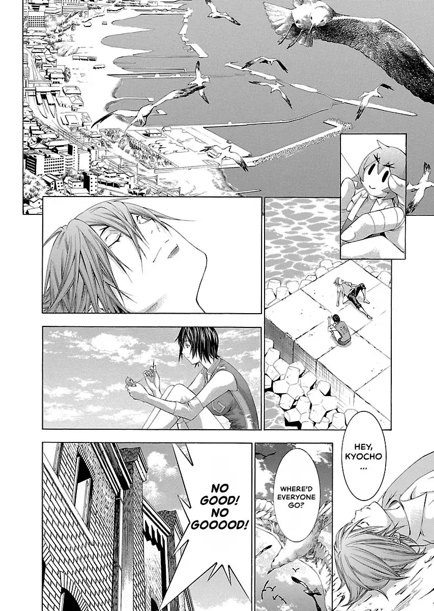 Read Battle Vixens chapter 126 image 7 on Lezhin
