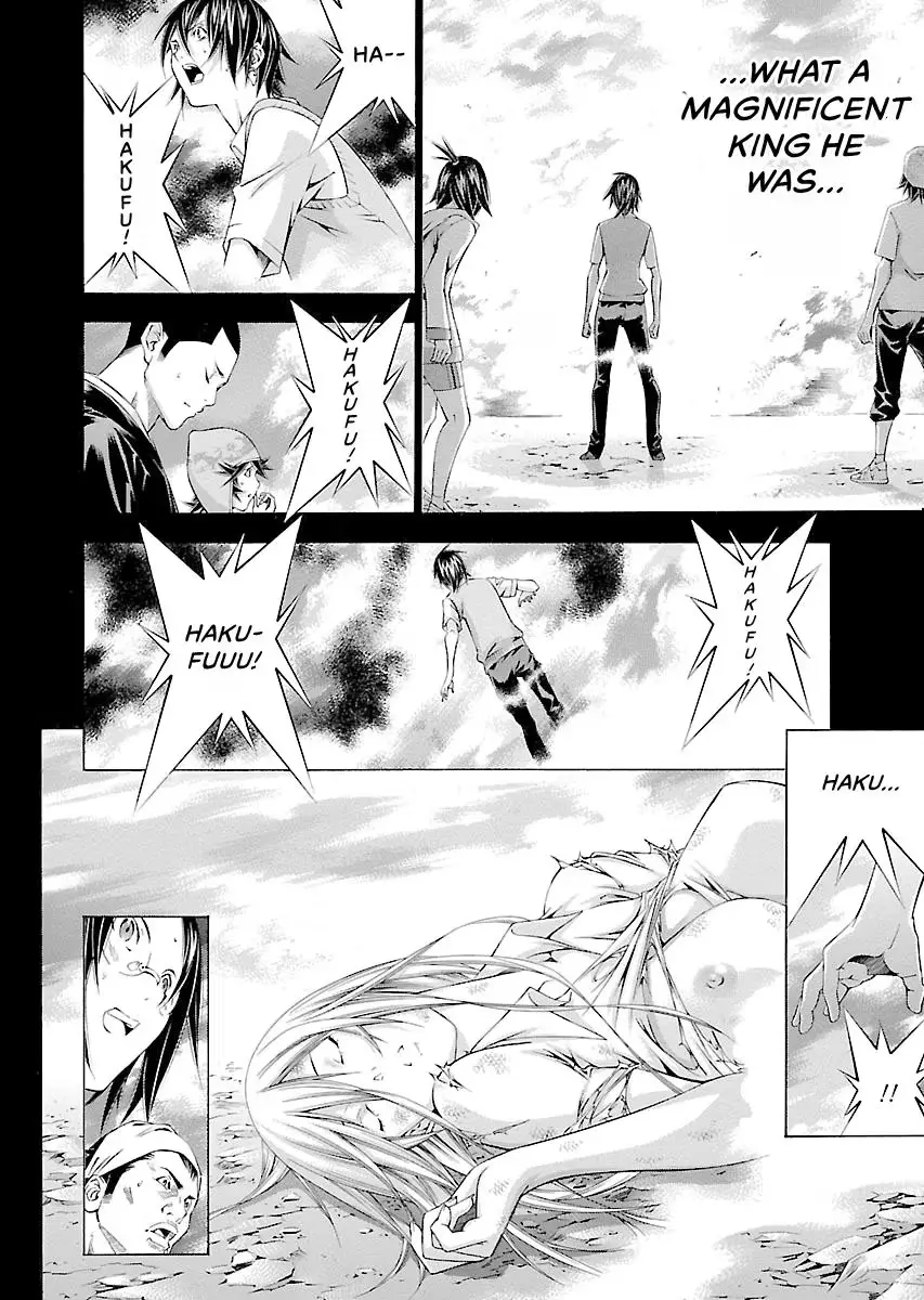 Read Battle Vixens chapter 127 image 11 on Lezhin