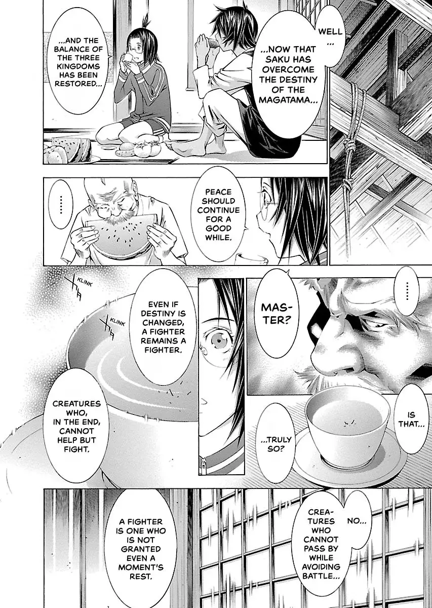 Read Battle Vixens chapter 127 image 15 on Lezhin