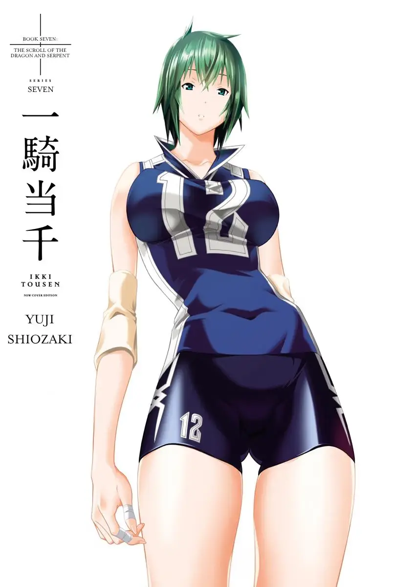 Read Battle Vixens chapter 127 image 2 on Lezhin