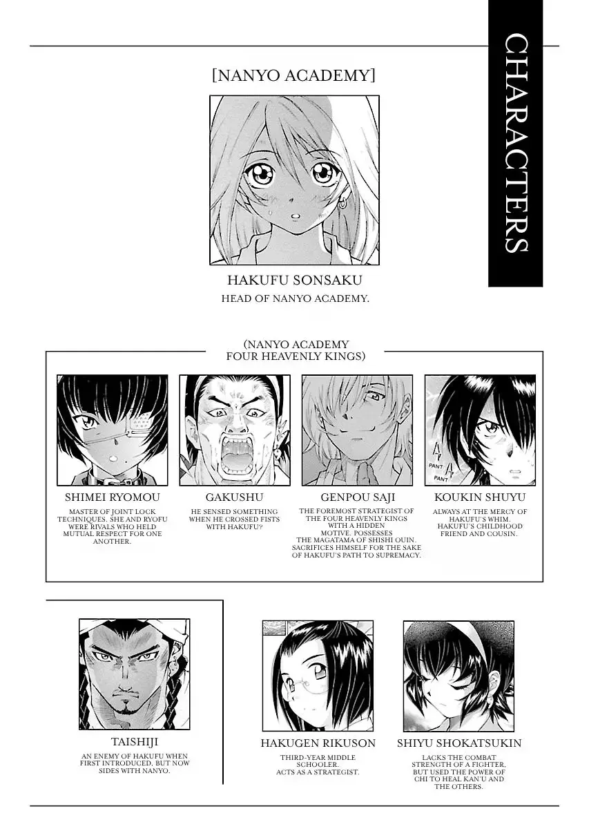 Read Battle Vixens chapter 127 image 4 on Lezhin