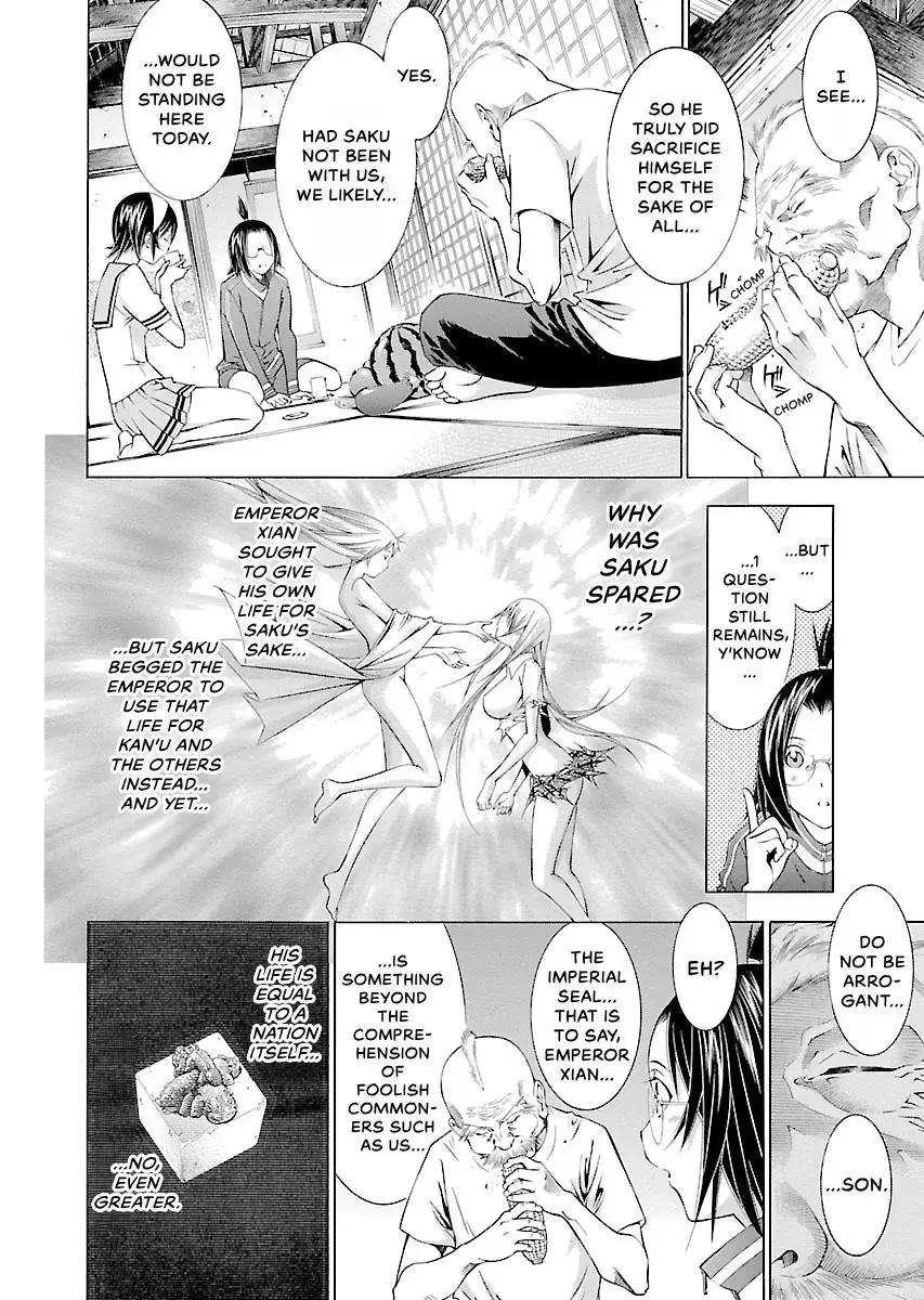 Read Battle Vixens chapter 127 image 9 on Lezhin