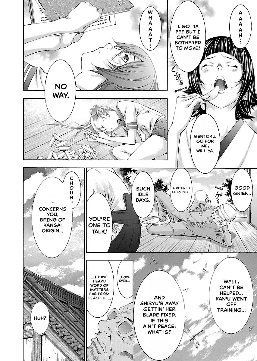 Read Battle Vixens chapter 128 image 1 on Lezhin