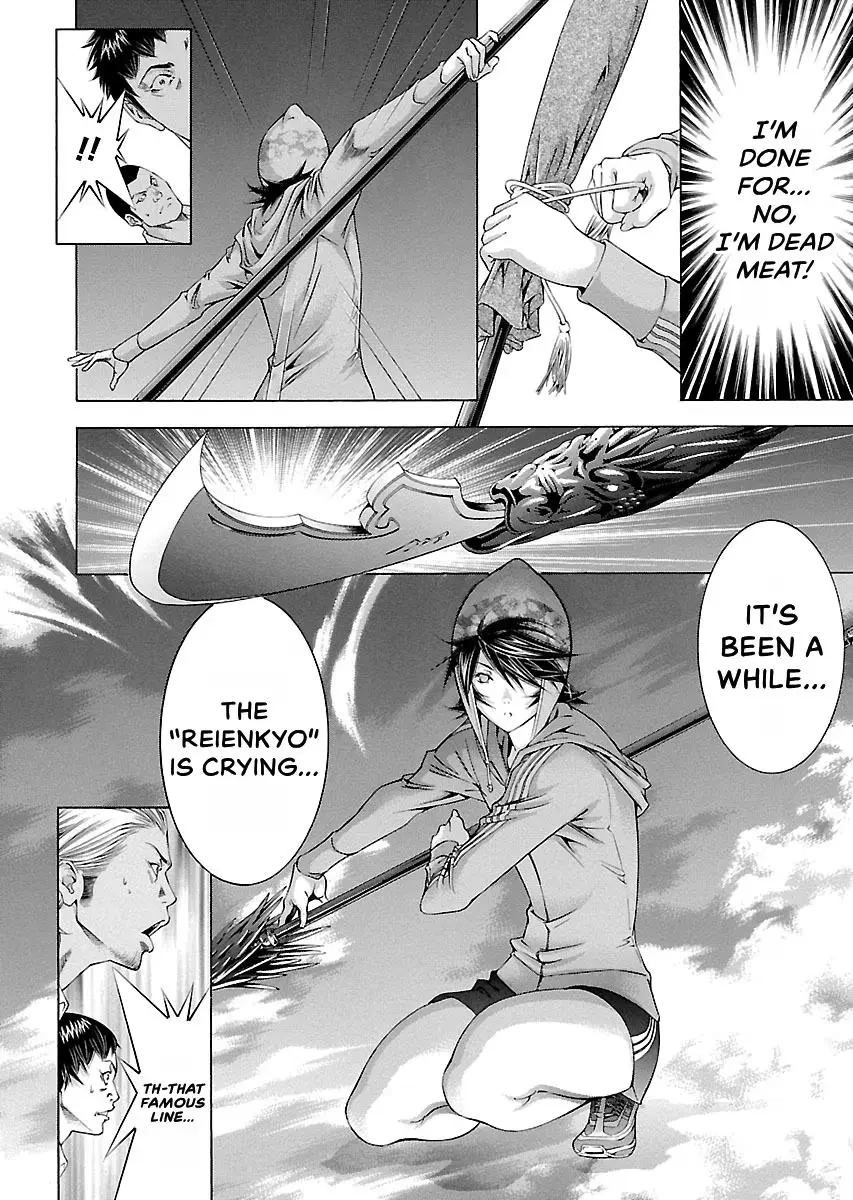 Read Battle Vixens chapter 128 image 11 on Lezhin