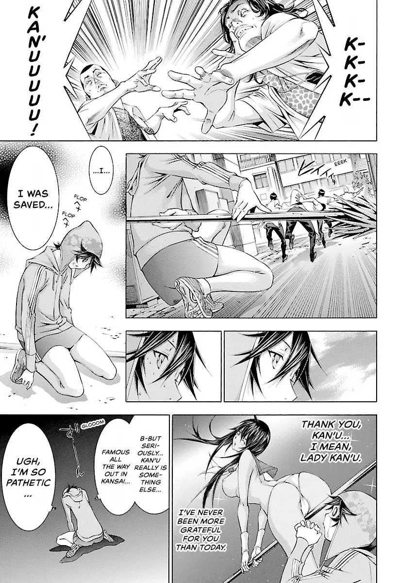 Read Battle Vixens chapter 128 image 12 on Lezhin