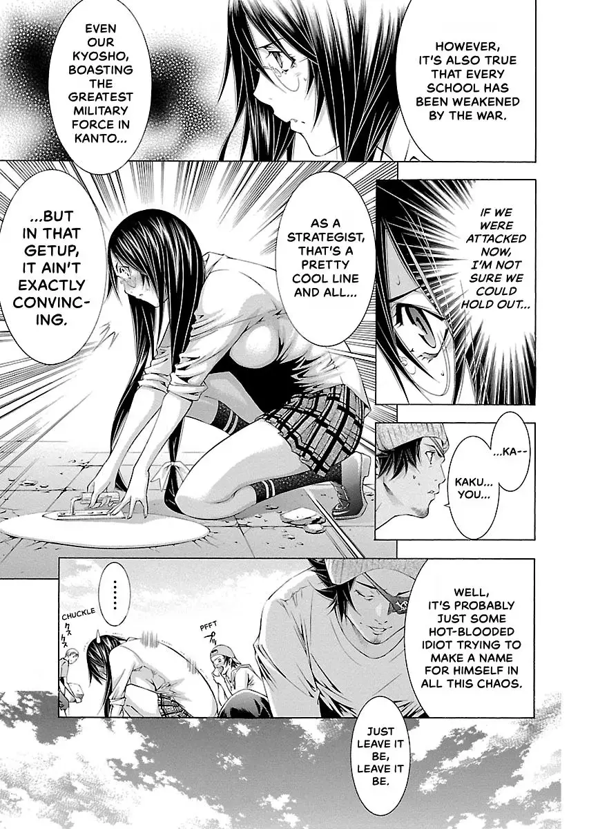 Read Battle Vixens chapter 128 image 6 on Lezhin