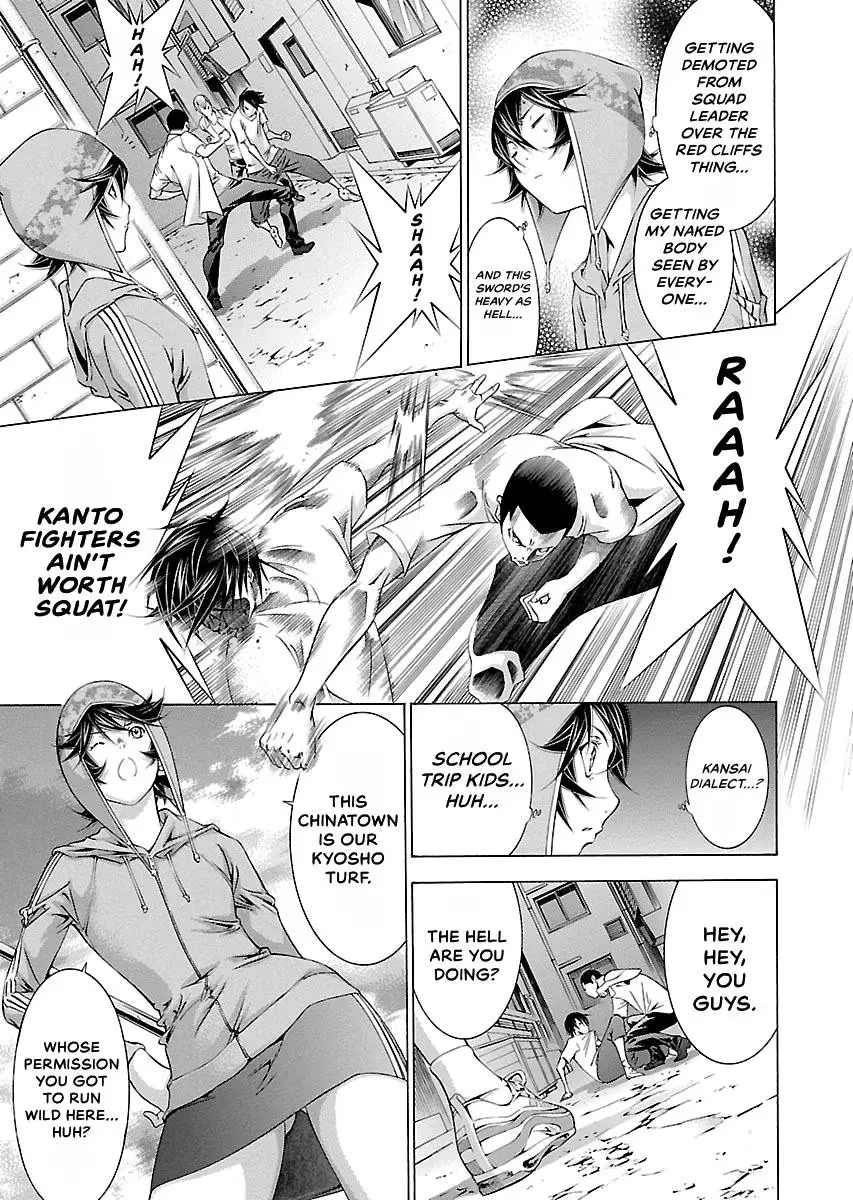 Read Battle Vixens chapter 128 image 8 on Lezhin
