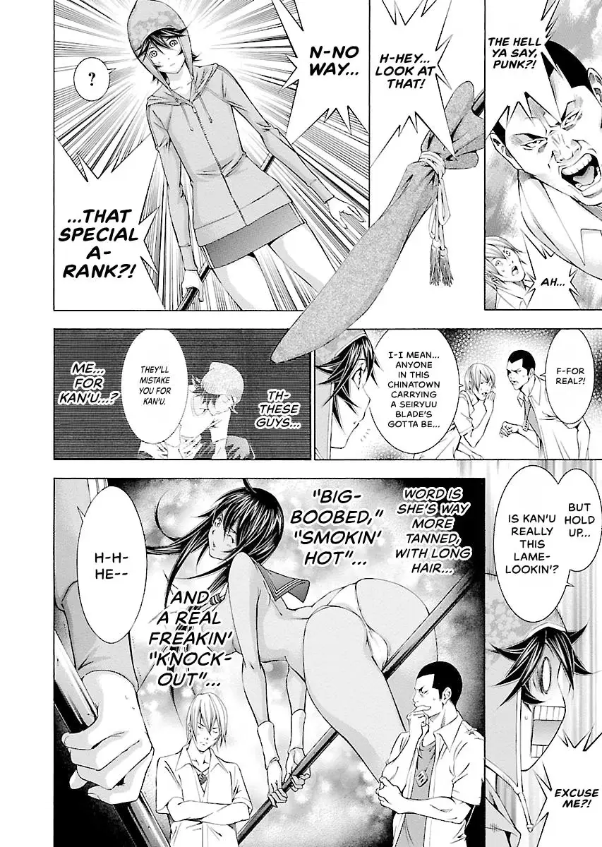 Read Battle Vixens chapter 128 image 9 on Lezhin