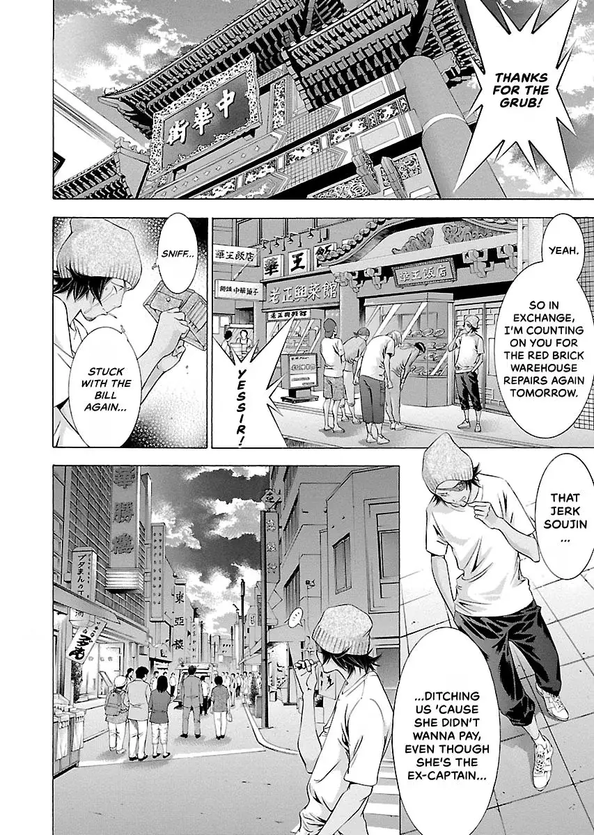 Read Battle Vixens chapter 129 image 7 on Lezhin