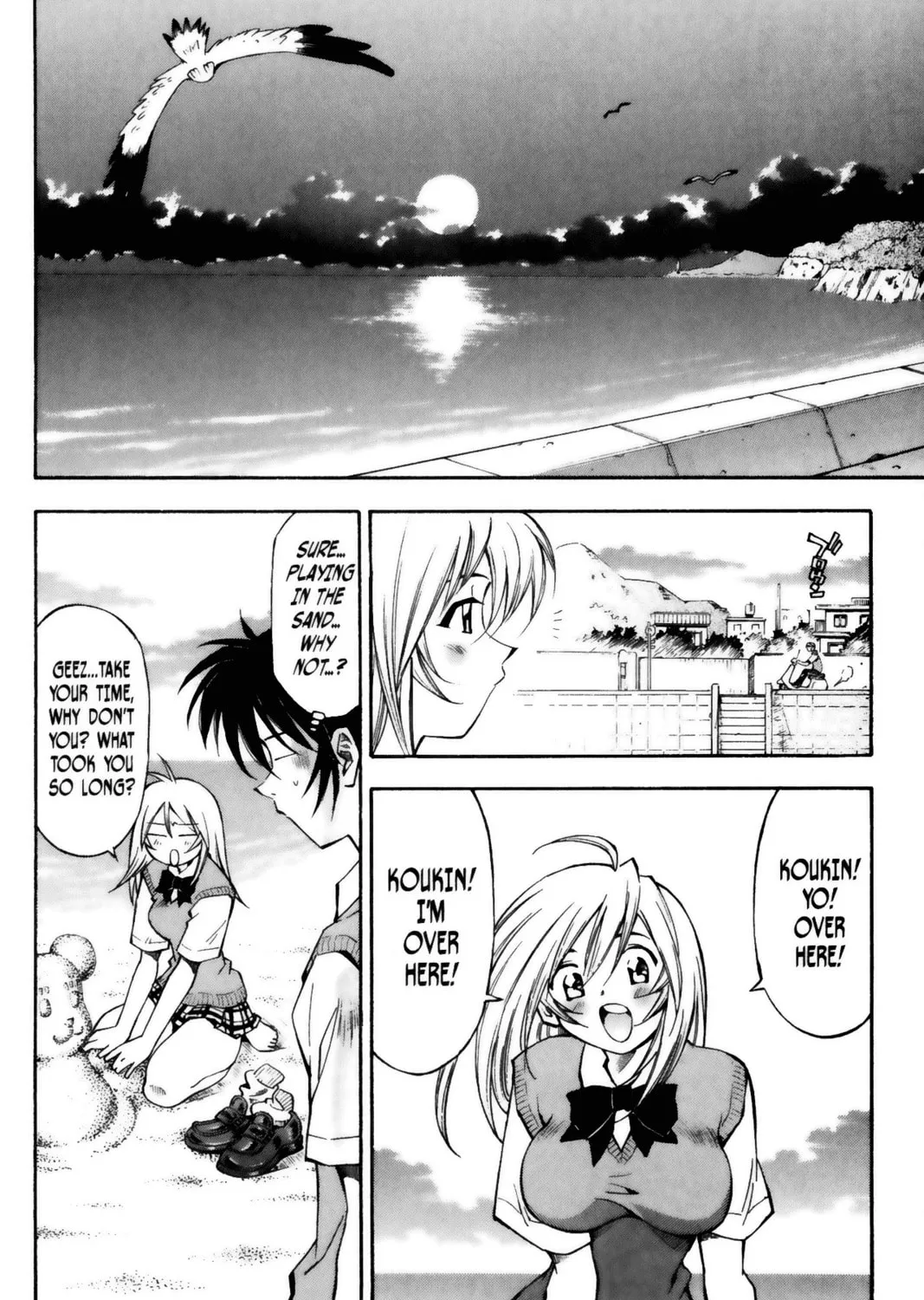 Read Battle Vixens chapter 13 image 14 on Lezhin