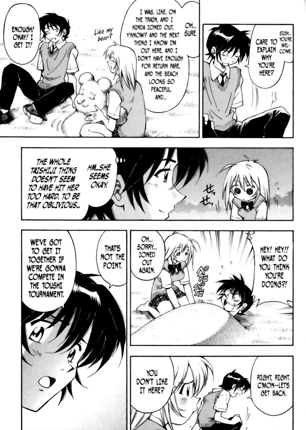 Read Battle Vixens chapter 13 image 16 on Lezhin