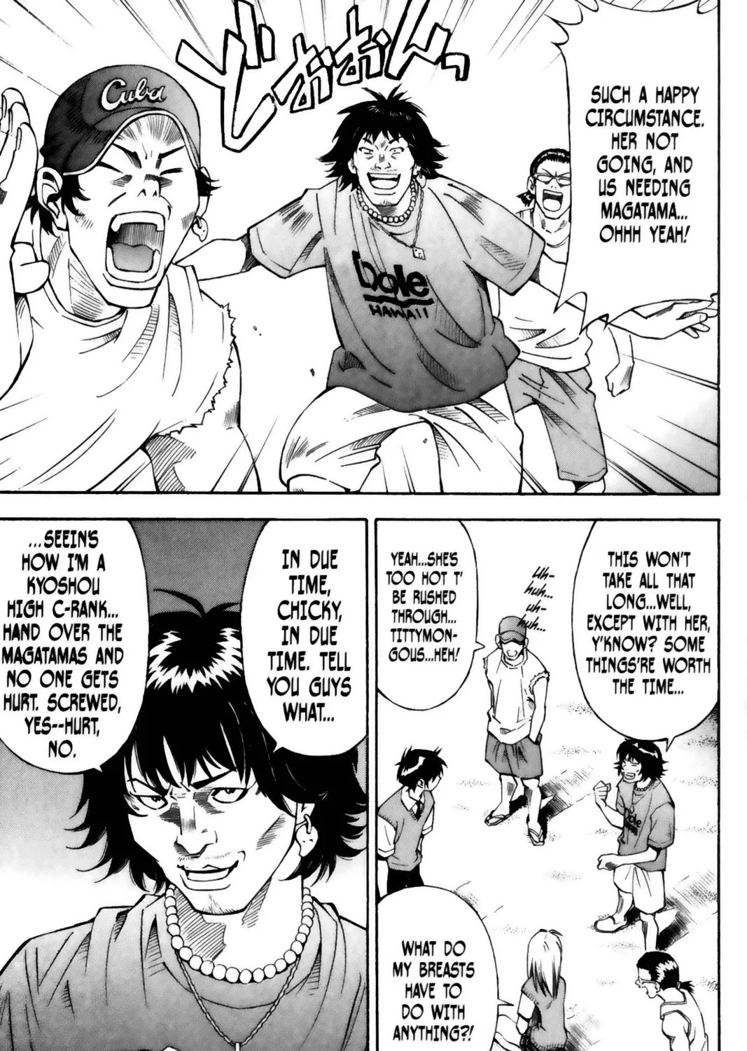 Read Battle Vixens chapter 13 image 20 on Lezhin