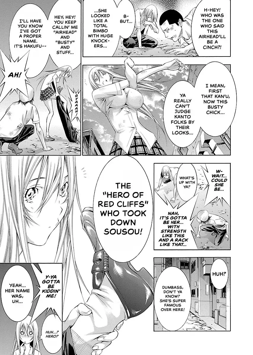 Read Battle Vixens chapter 130 image 11 on Lezhin