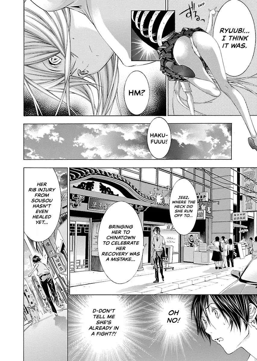 Read Battle Vixens chapter 130 image 12 on Lezhin
