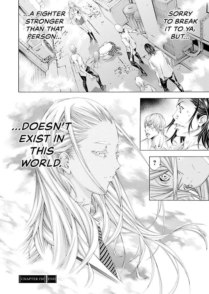 Read Battle Vixens chapter 130 image 20 on Lezhin