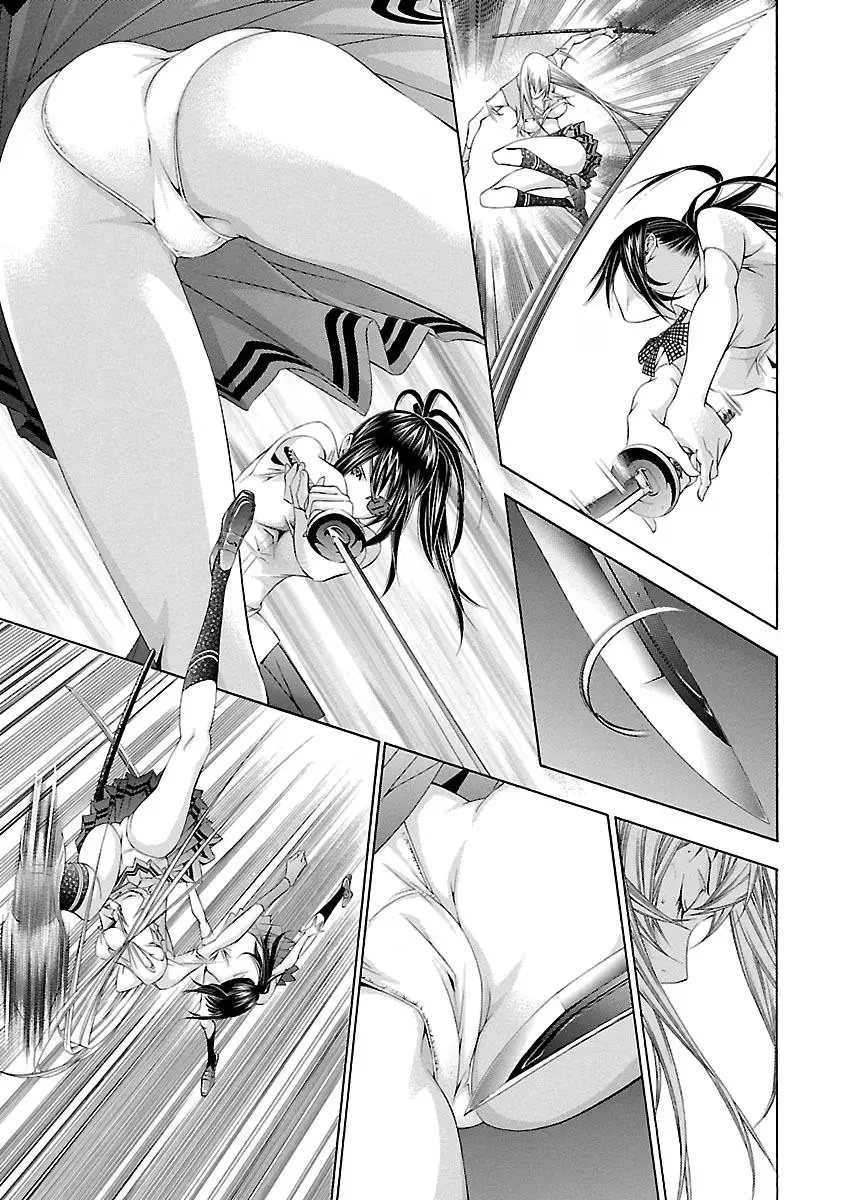 Read Battle Vixens chapter 130 image 3 on Lezhin