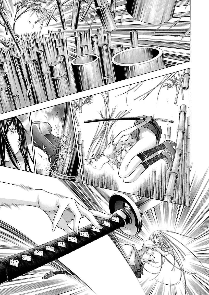 Read Battle Vixens chapter 130 image 5 on Lezhin