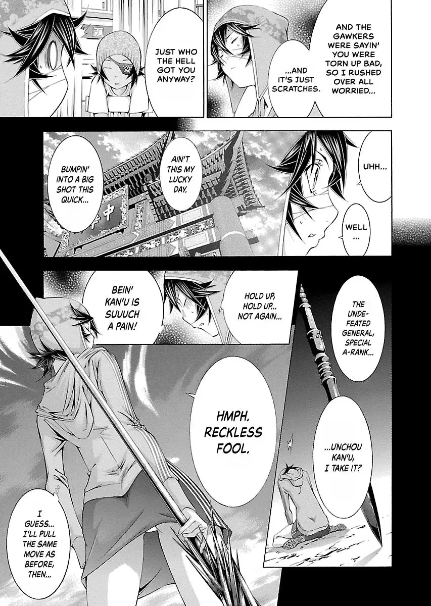 Read Battle Vixens chapter 131 image 11 on Lezhin