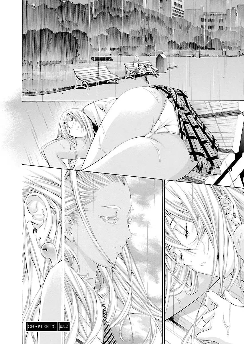 Read Battle Vixens chapter 131 image 14 on Lezhin