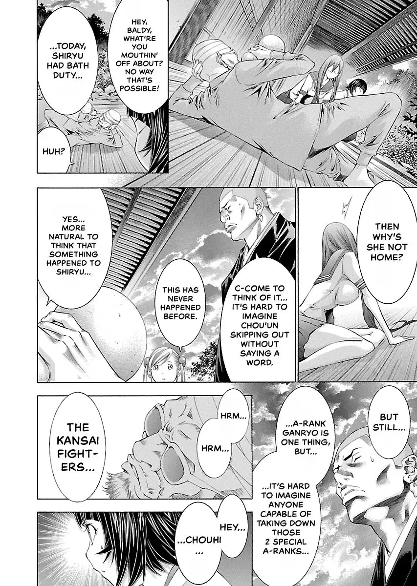Read Battle Vixens chapter 131 image 7 on Lezhin