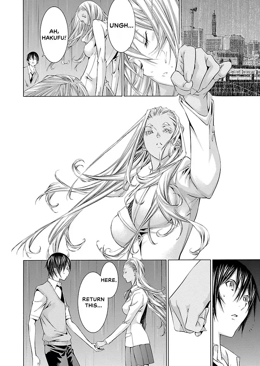 Read Battle Vixens chapter 132 image 10 on Lezhin