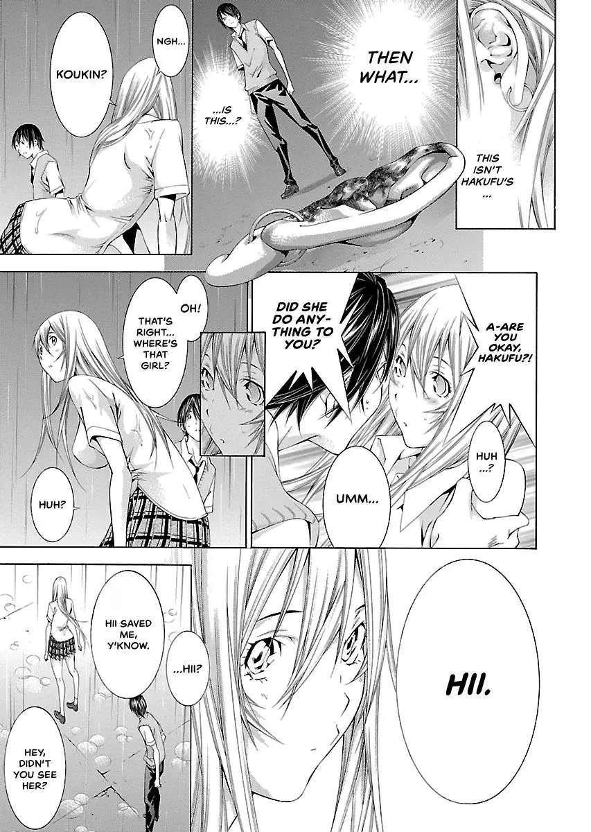 Read Battle Vixens chapter 132 image 13 on Lezhin