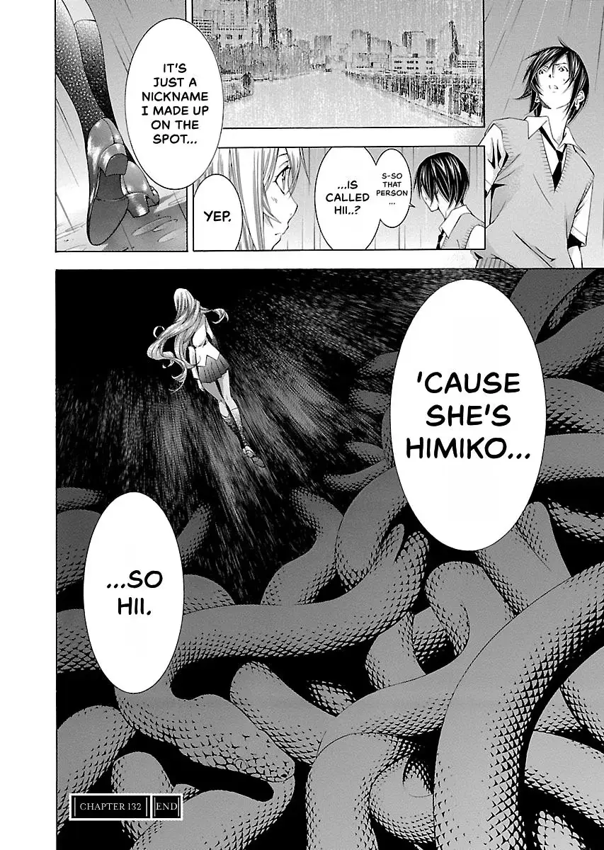 Read Battle Vixens chapter 132 image 14 on Lezhin