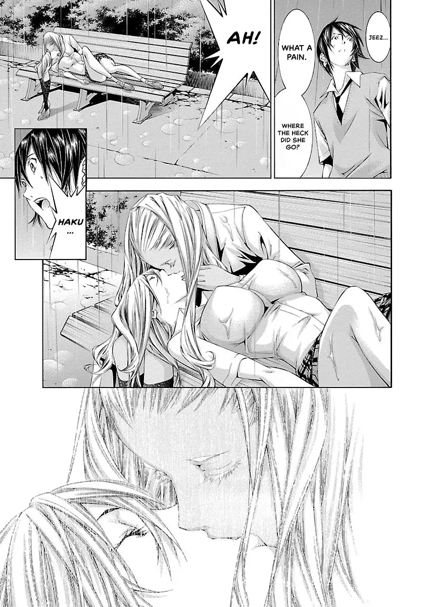 Read Battle Vixens chapter 132 image 3 on Lezhin