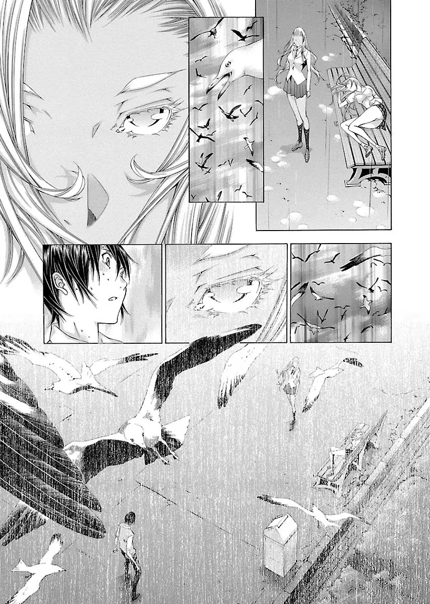 Read Battle Vixens chapter 132 image 5 on Lezhin