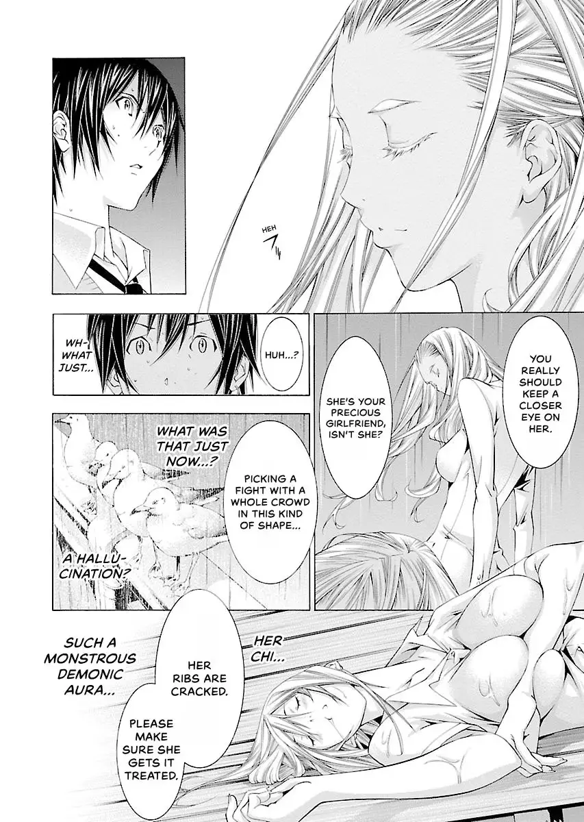 Read Battle Vixens chapter 132 image 6 on Lezhin