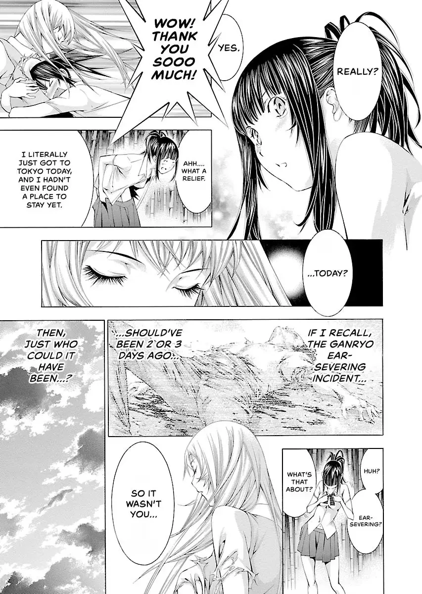 Read Battle Vixens chapter 132 image 9 on Lezhin