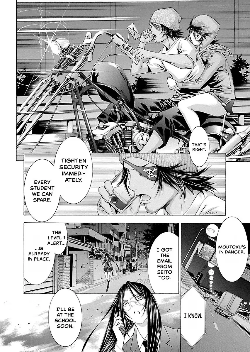 Read Battle Vixens chapter 135 image 3 on Lezhin